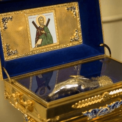 Частица Ризы Господа