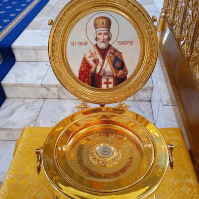 Частица Мощей свт. Иннокентия